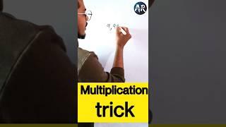 multiplication trick. #mathematics #algebra #mathlesson#mathsconcepts#arMaths#multiplication#tricks