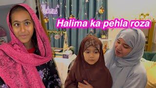 Halima ka pehla roza | tahira sister ka gift | Sitara yaseen Ramazan vlog