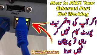 How to Fix Ethernet Port Not Working in Windows 7 | by The knowledge hub