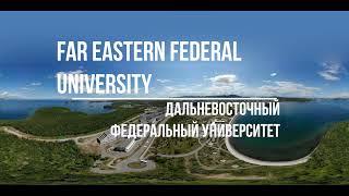 Far Eastern Federal University | Дальневосточный Федеральный Университет | Русский | Владивосток