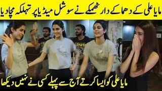 Maya Ali's Dance That Stole The Spotlight | Sunn Mere Dil | Wahaj & Usama Khan | Hira Mani | SA2Q