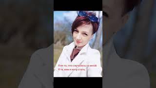 #danilova #elenadanilova