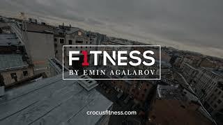 Fitness by Emin Agalarov