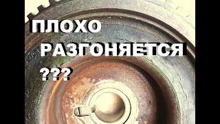 СКРЫТАЯ НЕИСПРАВНОСТЬ. ВОТ ПОЧЕМУ ПРИШЛОСЬ МЕНЯТЬ ДЕМПФЕРНЫЙ ШКИВ КОЛЕНВАЛА! МАШИНА ПЛОХО ТЯНЕТ.