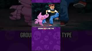 Poisonous Pokemon that AREN’T Poison Type