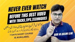 NEVER EVER WATCH Before My This Video || With Tricks Tips Techniques Short Course Offer By QMQIlmi