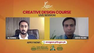 Creative Design Course Live Session