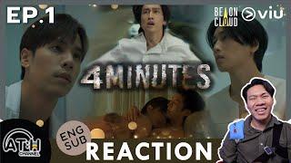 (ENG AUTO CC) REACTION + RECAP | EP.1 | 4MINUTES | ATHCHANNEL