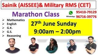 Online Coaching For Sainik & Military School class 6th Marathon Class