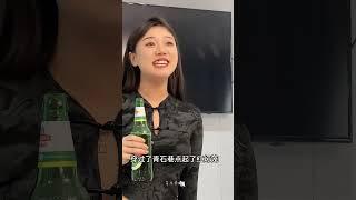 杜小歪版九九女儿红！Du Xiao Wai & Douyin chinese girl singing & Beautiful woman singing #音樂 #翻唱 #經典老歌