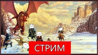 MIGHT AND MAGIC VI #3 Проклятая трясина