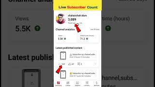  Subscribe my channel,subscriber kaise badhaye #shorts #short