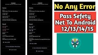 How To Pass Sefety Net Android 14/13/12  how to pass safetynet magisk using PlayIntegrityFix Module