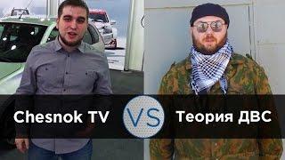 Тест-драйв "АИСТ"а или "до защиты диплома осталось 10 дней" от ChesnokTV