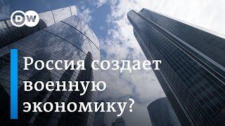 Военная экономика, или Почему банк ВТБ идтет в Крым и сливается с "Открытием"