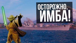  Самые мощные торпеды в игре! Мир кораблей