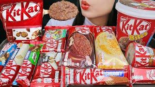 ASMR KITKAT PARTY (ALL VARIANT) KITKAT ICE CREAM, KITKAT CHOCOLATE, KITKAT BITES, CHUNKY MILO 