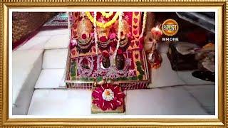 LIVE: Maa Vaishno Devi Aarti From Bhawan | माता वैष्णो देवी आरती | 13 October 2024