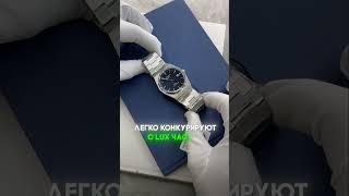 Маркарян ВЫДАЛ БАЗУ про Tissot PRX
