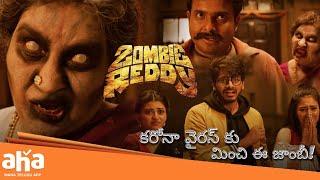 Zombie Reddy Comedy Fight Scene | aha videoIN   Zombie Reddy | Teja Sajja, Getup Seenu, Anandh