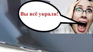 Мастер ворует детали из телевизора или клиент-халявщик