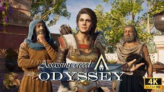 Assassin`s Creed Odyssey  Ассасин Крид Одиссея  Прохождение NG+ Финальный вып. [Кошмар]  Серия 23