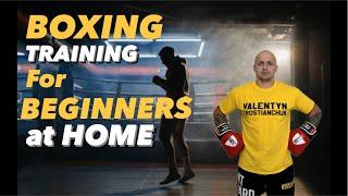 Boxing Training for Beginners at Home.| Boxing Correct Training.