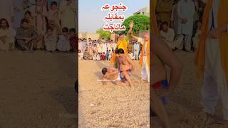 Musharaf Janjua Vs Mana Jatt Fight #Janjua #manajatt #shorts