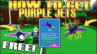 how to get *FREE* PURPLE JETS!! | Build a Boat for Treasure ROBLOX