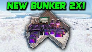 The NEW PERFECT BUNKER 2X1 In Rust 2025 / Rust Building Tutorial