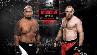 UFC в Москве: Марк Хант – Алексей Олейник