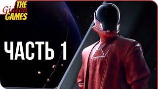 BATTLEFRONT 2  Прохождение #1  В ДАЛЁКОЙ ГАЛАКТИКЕ...