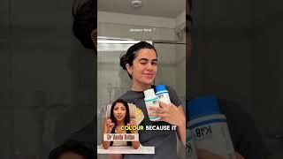 SUBSCRIBE for Skincare- Dr Vanita Rattan #skincare #dermaplaning #skinofcolour  #skincareroutine