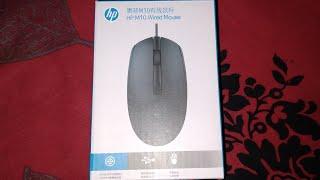 HP M10 Wired Mouse 2022 - Review | Wireless Optical Mouse