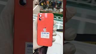 iPhone 12 exchange offer bd. used phone 12 price in Bangladesh. #youtubeshort