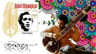 Three Raga's | Ravi Shankar And Chaturlal Mishra | Full Album | 1956 | Remastered HD