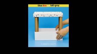 Shoe Box से खतरनाक देसी जुगाड़  @5MinuteCraftsYouTube #shorts @mr24shorts #viral #lifehacks