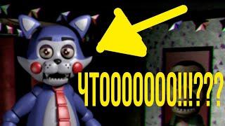 five nights at candy,s прохождение 1 ночь