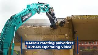 DAEMO rotating pulverizer DRP335 / 대모 회전식 펄버라이저 DRP335