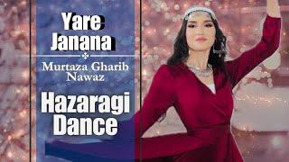 Special Eid Dance 2024 | Day 2 | Yare Janana | Murtaza Gharib Nawaz | Hazaragi Dance | Dance By Azza