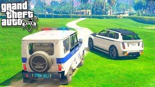 GTA 5 ПАТРУЛЬ ДПС - ПОГОНЯ РУССКОГО КОПА НА УАЗ ХАНТЕР! - ГТА 5 МОДЫ БУДНИ ПОЛИЦЕЙСКОГО