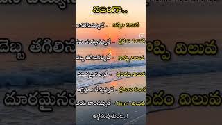 please like subscribe