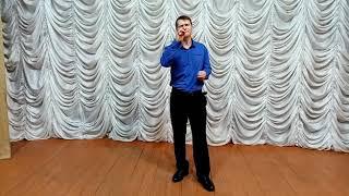 Евгений Чернуха Полтавский район с.  Ольгино
