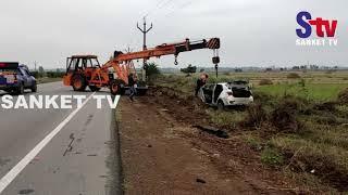 Odisha : 5 killed as car falls into mahendra tanaya river | Sanket Tv