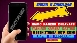 YASHIRIN CAMERA (SKRITIY KAMERA) BU DASTUR HAQIDA XALI KO'P KISHI BILMAYDI | ХАКЕРСКИЕ ПРОГРАММА