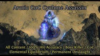 Path of Exile - [3.5] Arctic CoC Hipster Assassin - Gameplay - T16 Lair of the Hydra Map