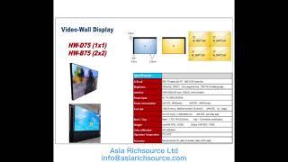 2021 Media Display product catalog