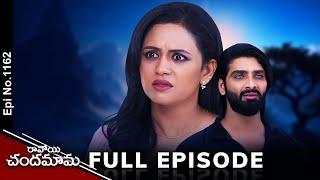 Ravoyi Chandamama | 9th January 2025 | Full Episode No 1162 | ETV Telugu