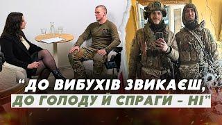 ПЕКЕЛЬНІ 75 днів: як воїни з Луцька пережили облогу у Вовчанську