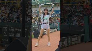#一粒 #wingstars  #台鋼雄鷹啦啦隊 #台鋼雄鷹 vs  #味全龍